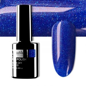 Esmalte semi HEMA & TPO Free B160 Rainbow, 10ml Beautilux